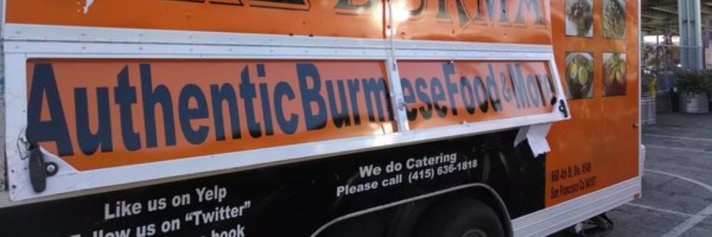 LilBurma's profile banner image