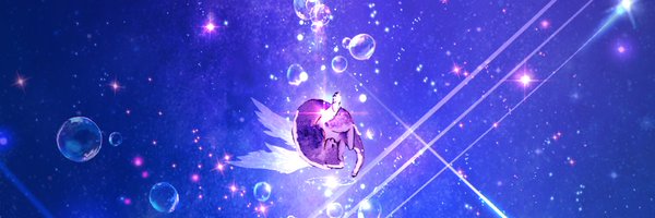 Luna_s210 Profile Banner