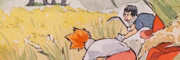 yamaa's profile banner image