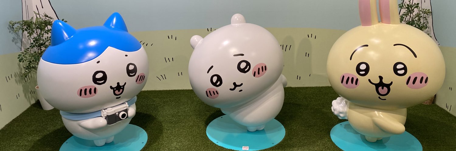 わちお【としや】 banner