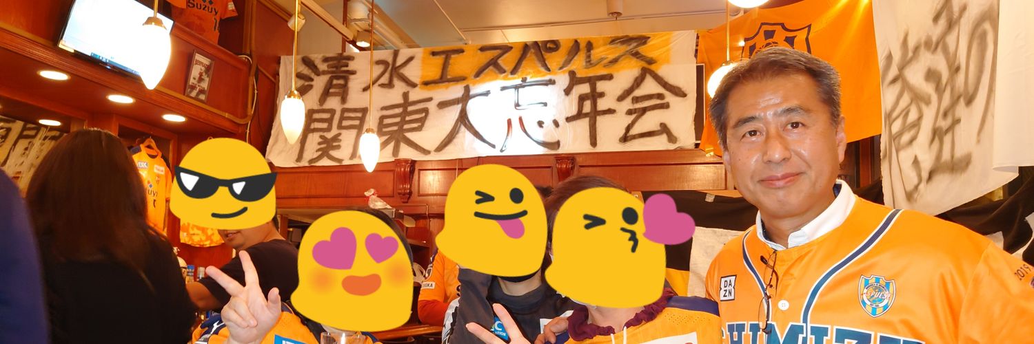 7016usui's profile banner image