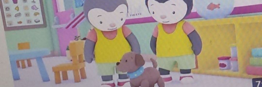 winnie l'ultra bg banner