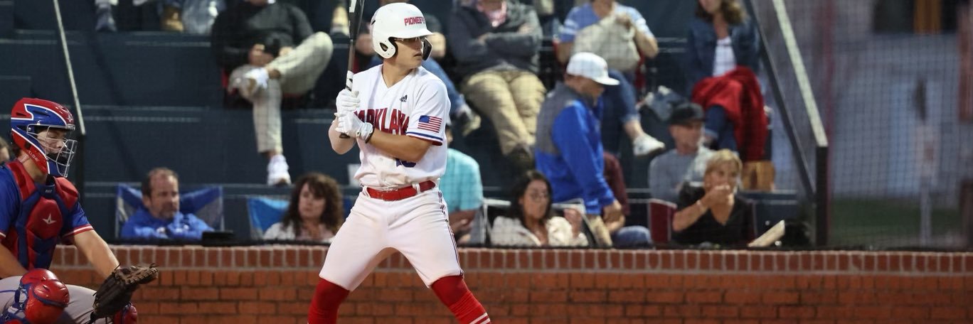 Bruner Rushing banner