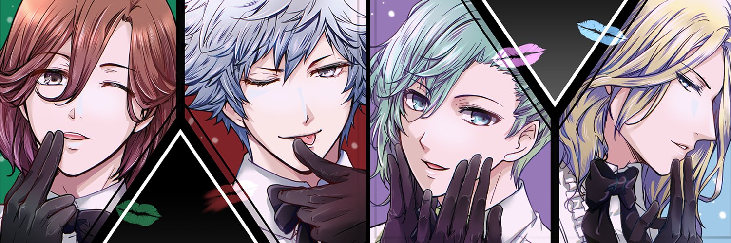 イガ＠🍀🍖原稿中 banner