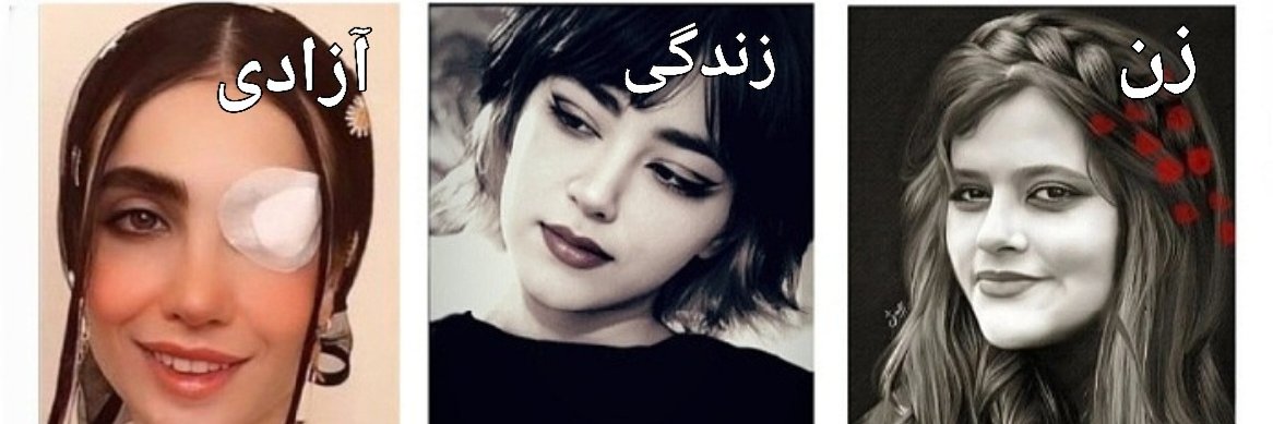 Mary🇮🇷 banner