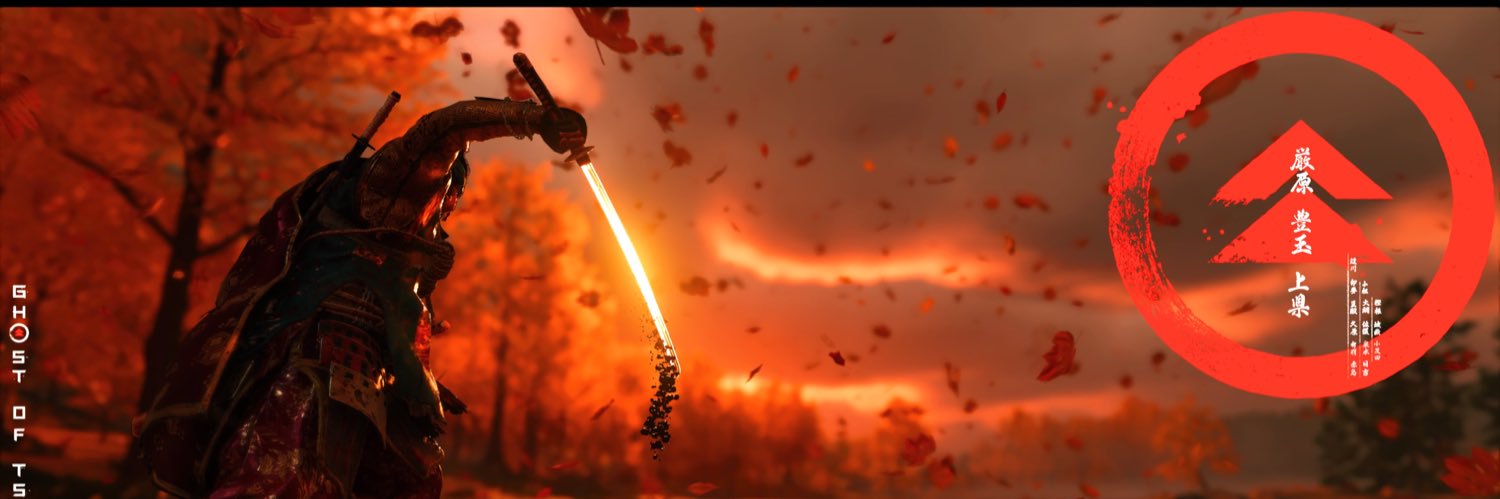 FlixMontero's profile banner image