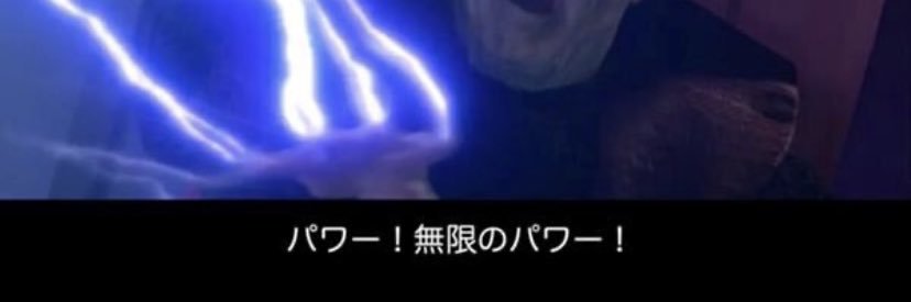 ランボー banner