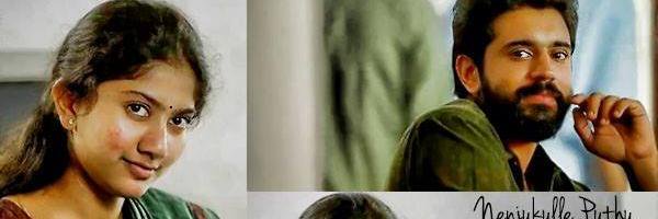Nireesh🪐 banner