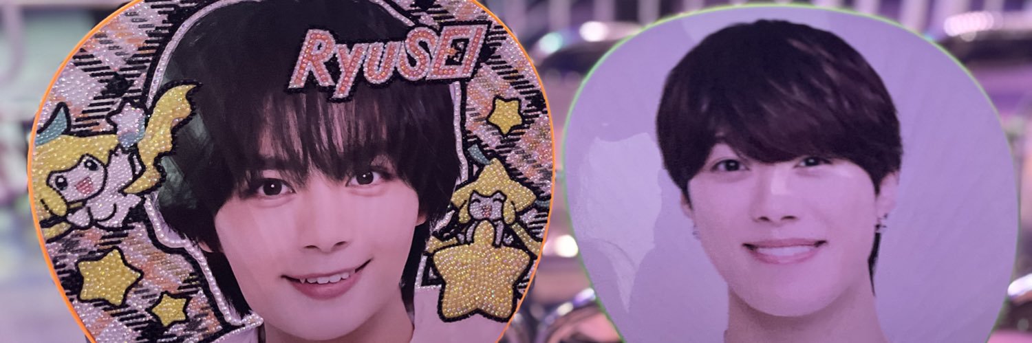 ryusestar8's profile banner image