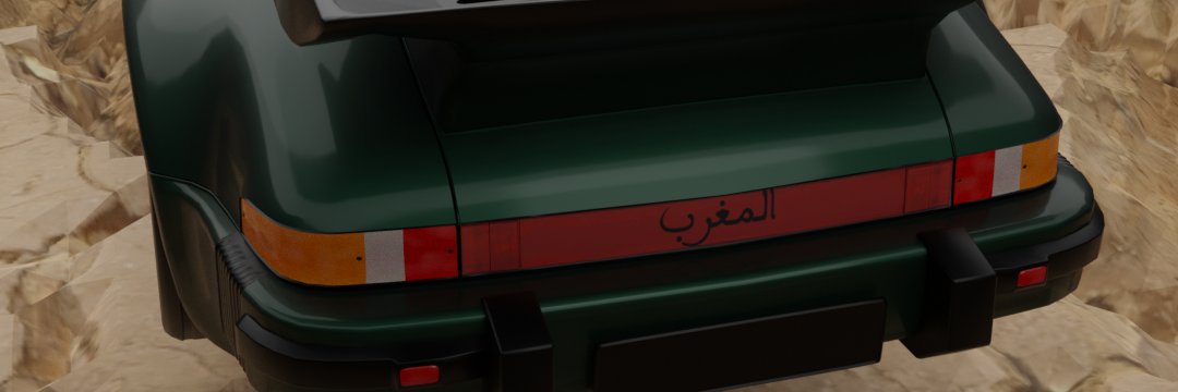 IgorWbu banner