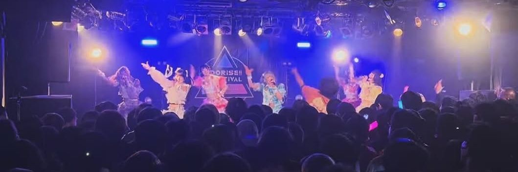 まさし banner