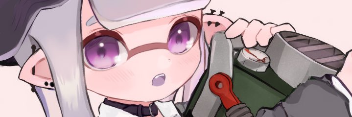 性悪説信者 banner