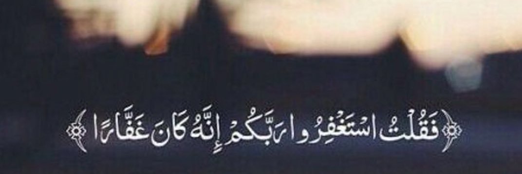 عبدالعزيز سعد الميموني banner