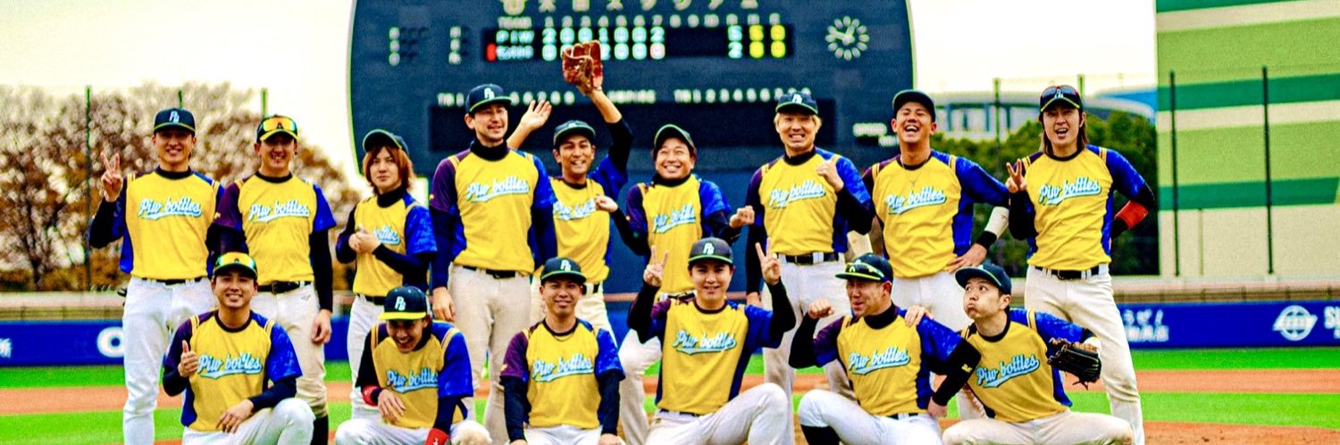 BottlesPiw's profile banner image