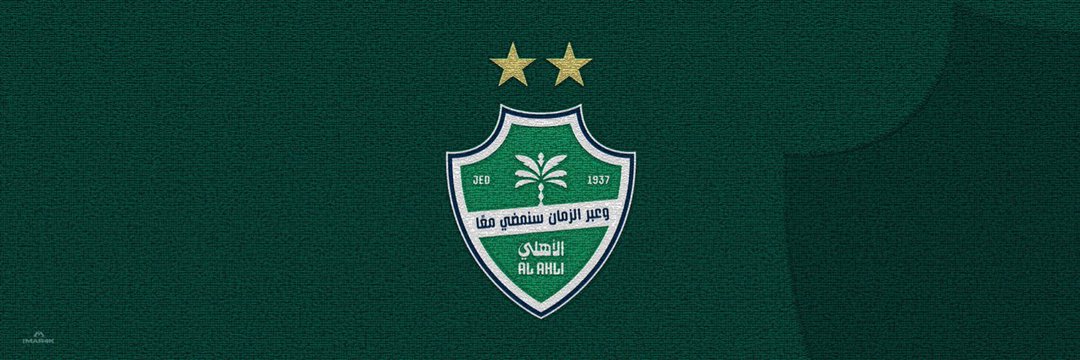 ihsnq's profile banner image