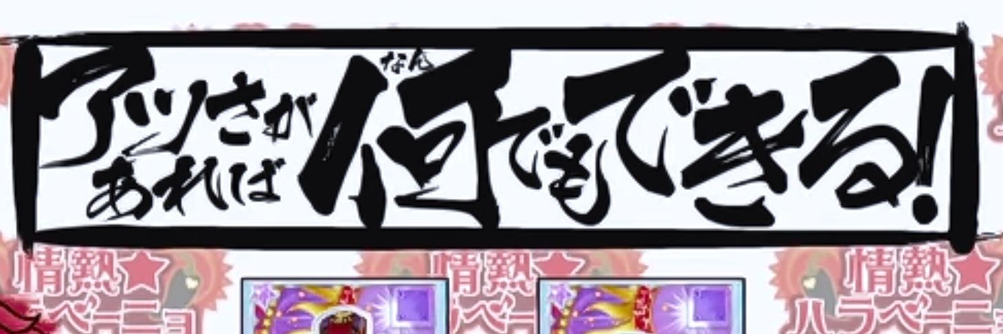 chankoyks's profile banner image