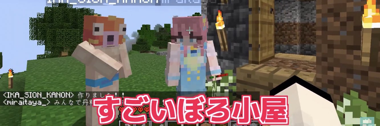 🎀みらいさん🐈‍⬛ banner