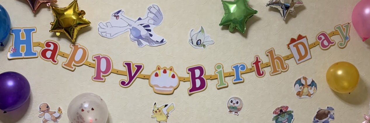 PfFru's profile banner image