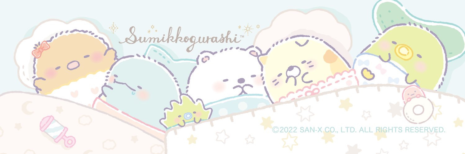 🍀YuMin🌸 banner