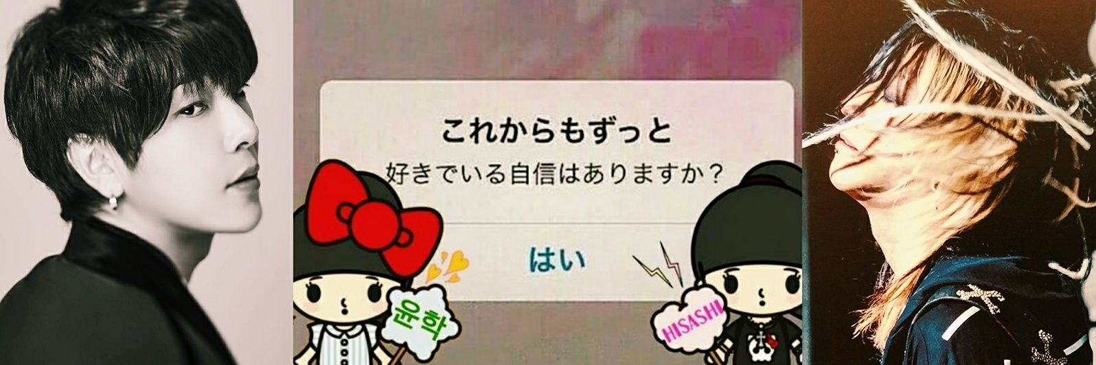 chun4_y's profile banner image