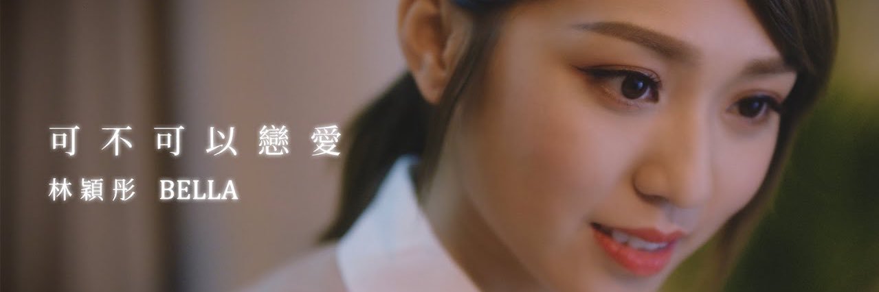 siusiu328's profile banner image