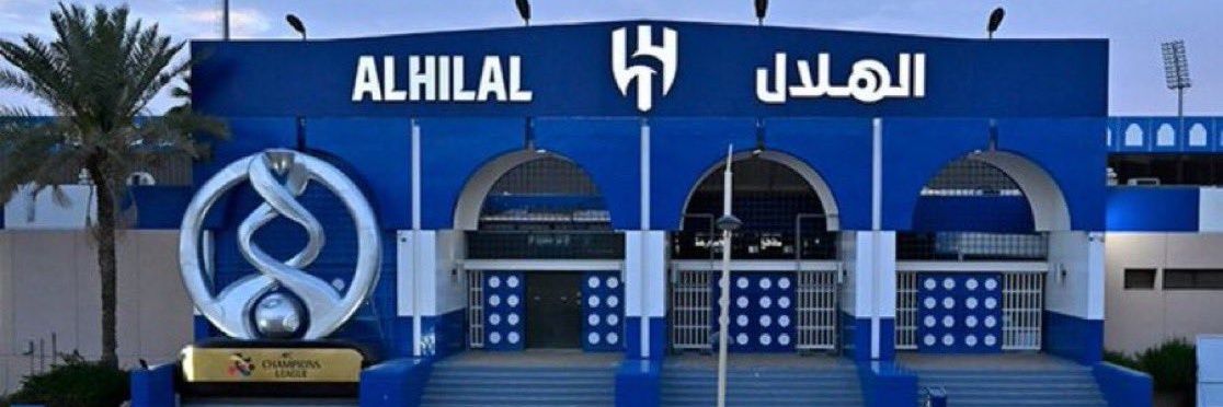 أبوالوليد banner