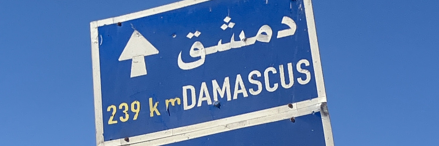 BerndDoerries's profile banner image