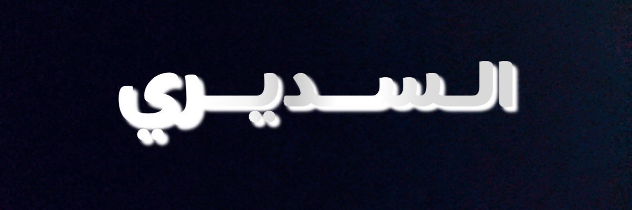 mmn_16's profile banner image