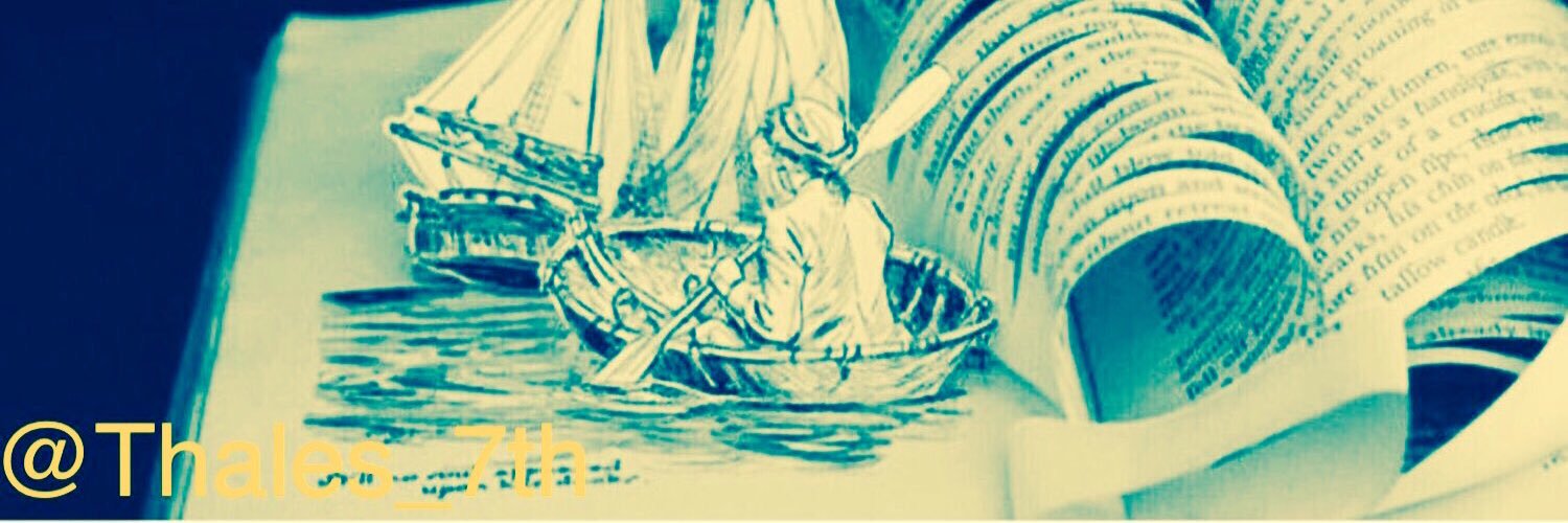 Thales_7th's profile banner image