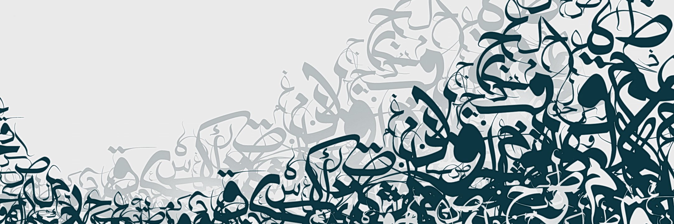 _Alixpc's profile banner image