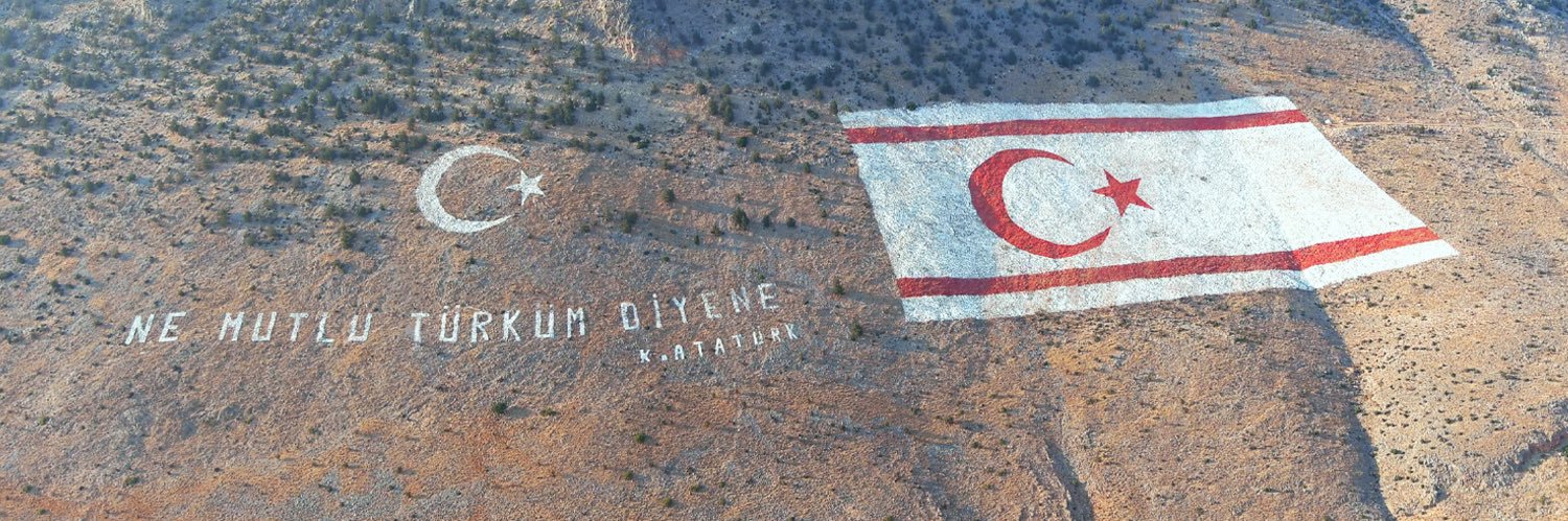 KKTC BAŞBAKANLIK banner