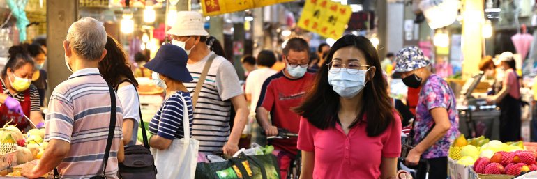 Chester Childe (💙,🧡) banner