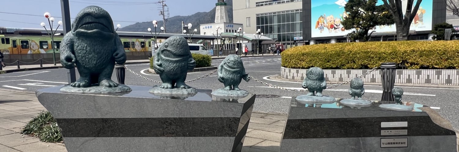Y0ru__907's profile banner image