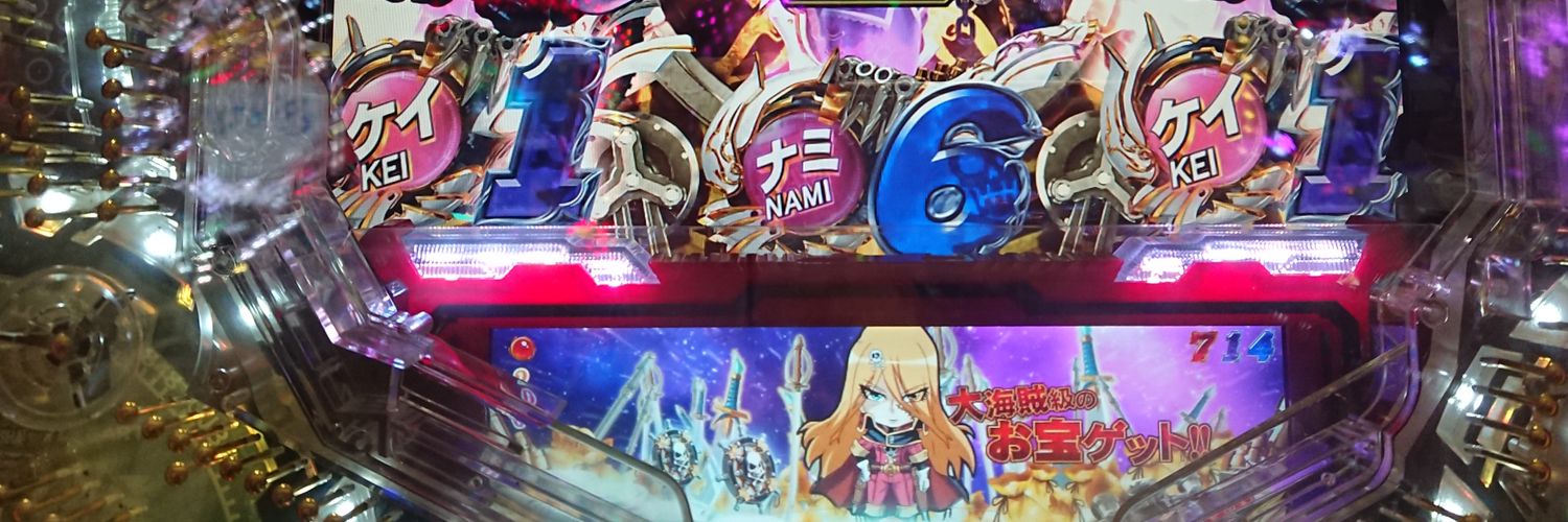 FUNERALCROW's profile banner image