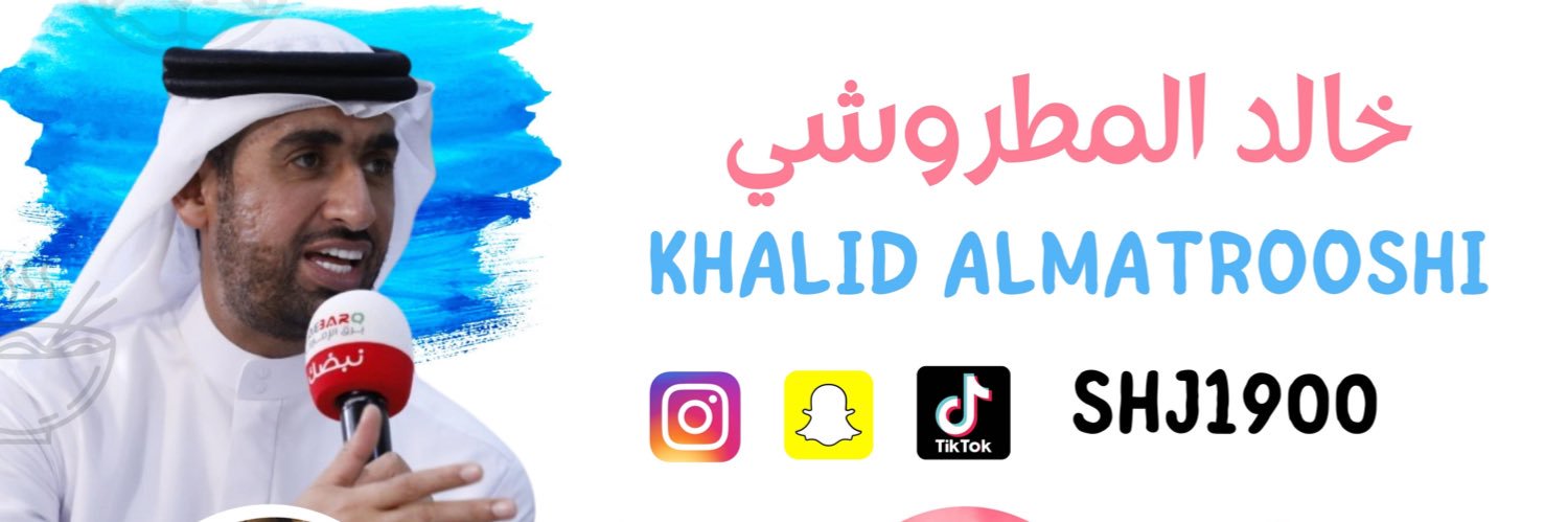 _shj1900's profile banner image