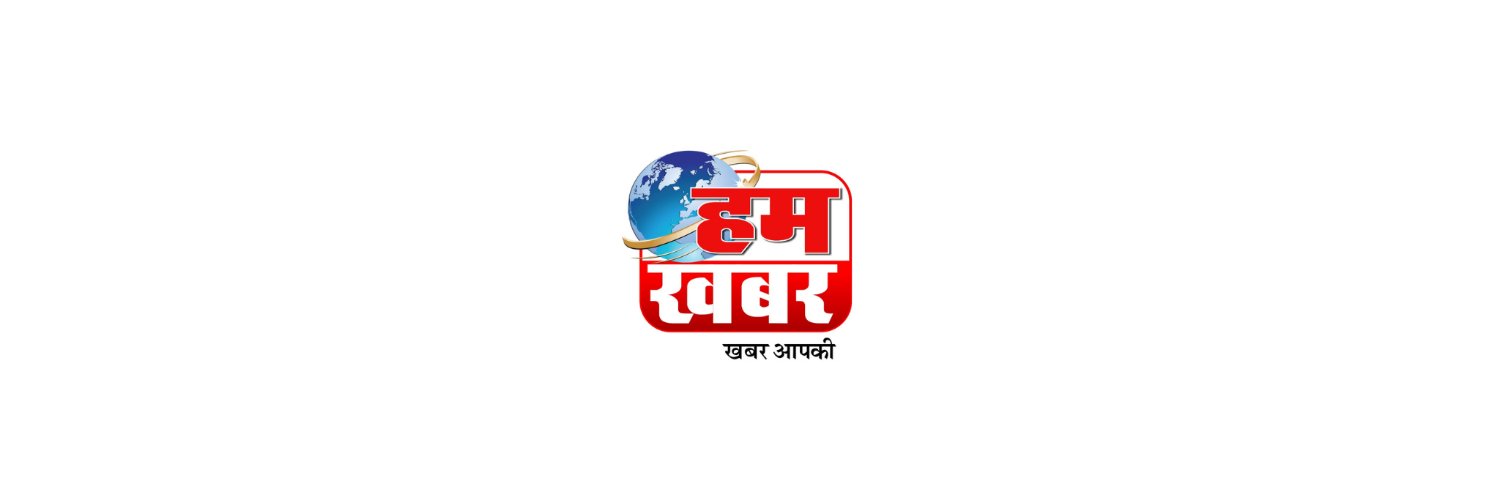 HumKhabarNews's profile banner image