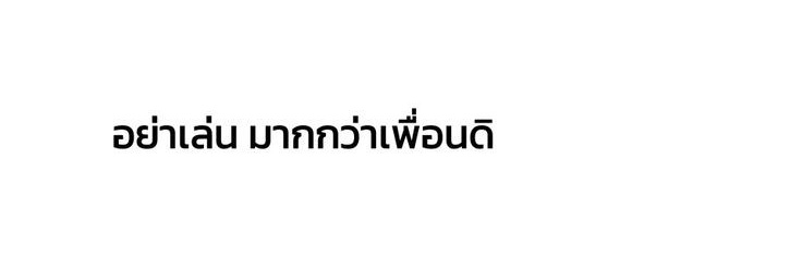 / banner
