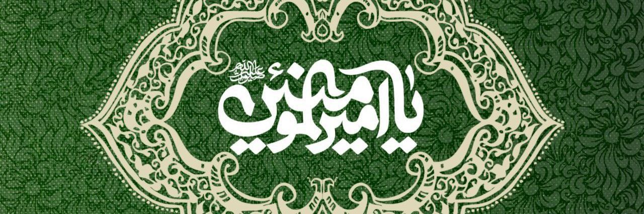 AfsharyH's profile banner image
