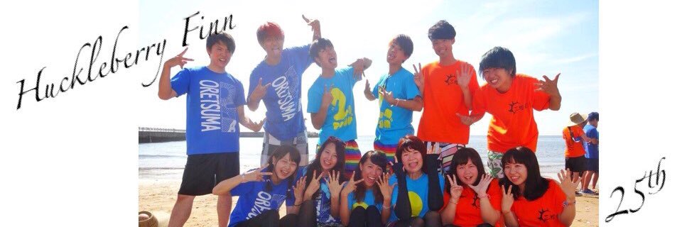 1Babolat's profile banner image
