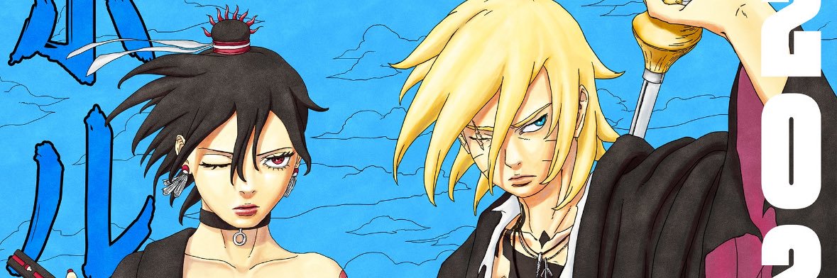 EJDEEP's profile banner image