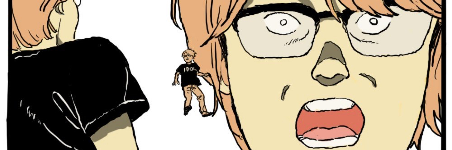 すしお's banner