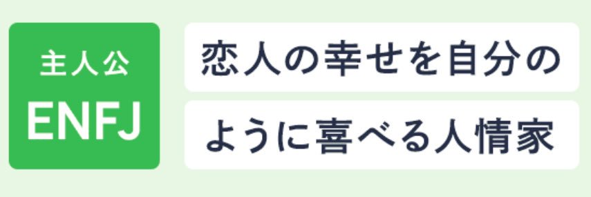 安全牌 banner