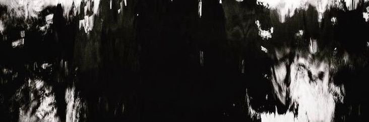𒈋 banner