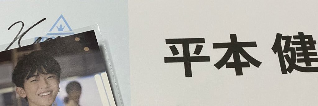 ㅇㅋㄴ🧢 banner