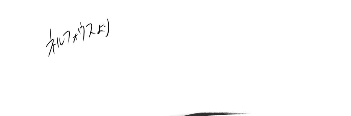 0612syun's profile banner image