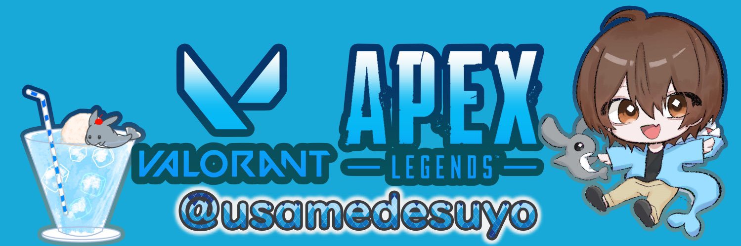 usamedesuyo's profile banner image