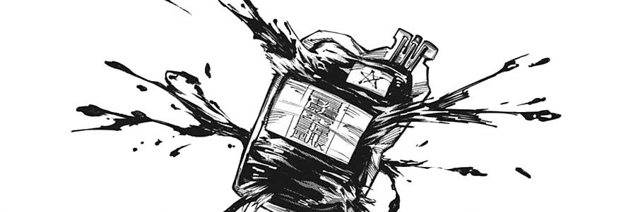 J🩸's banner