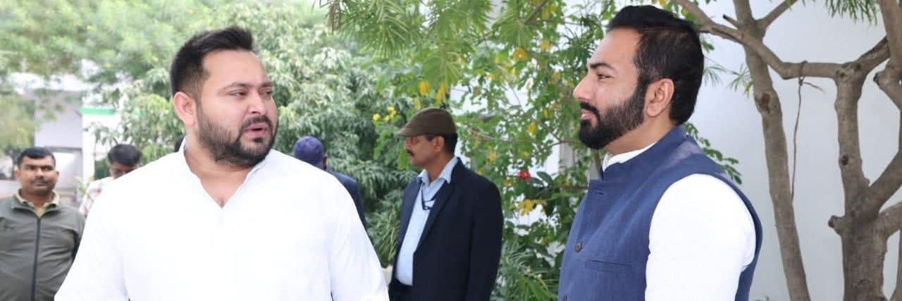 Rjhaofficial's profile banner image