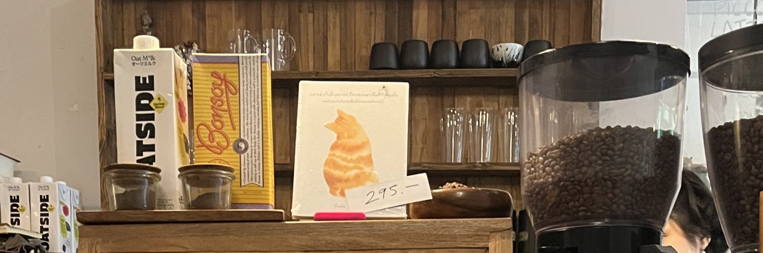 𝙿𝚊𝚗_𝚍𝚘𝚛𝚊_ banner