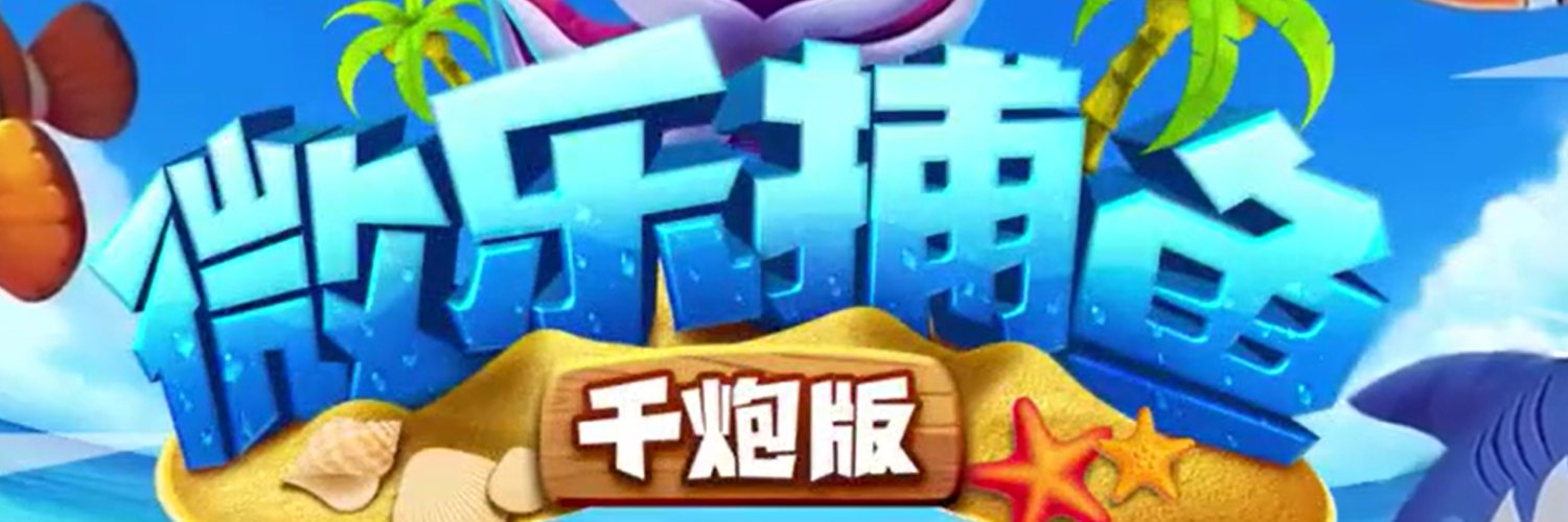 SaskiaAlissa's profile banner image